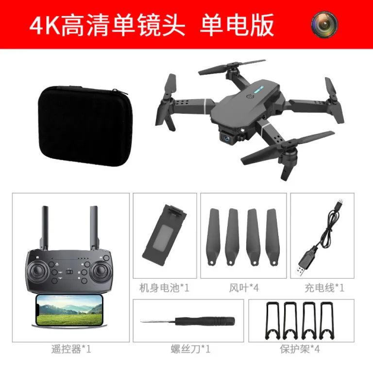 پهپاد چهار ملخه اسباب‌بازی کودکان با صفحه‌نمایش اختصاصی و دوربین هوایی، مدل جدید drone برون‌مرزی e88