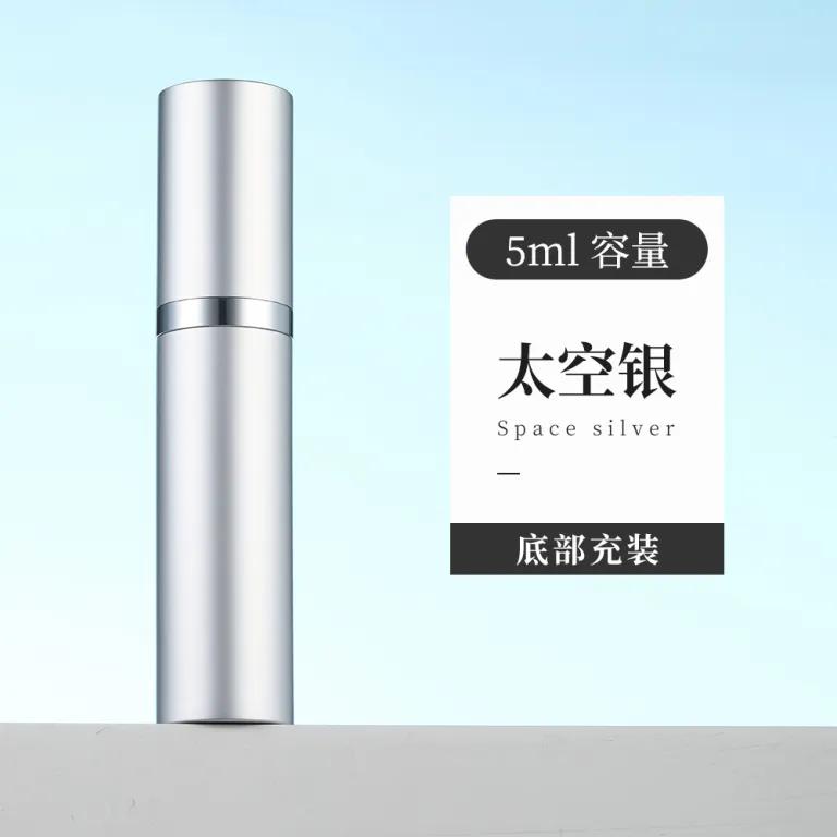 بطری عطر آماده از کارخانه بطری اسپری شارژ مستقیم از پایین بطری آب رسان آرایشی با کیفیت بالا