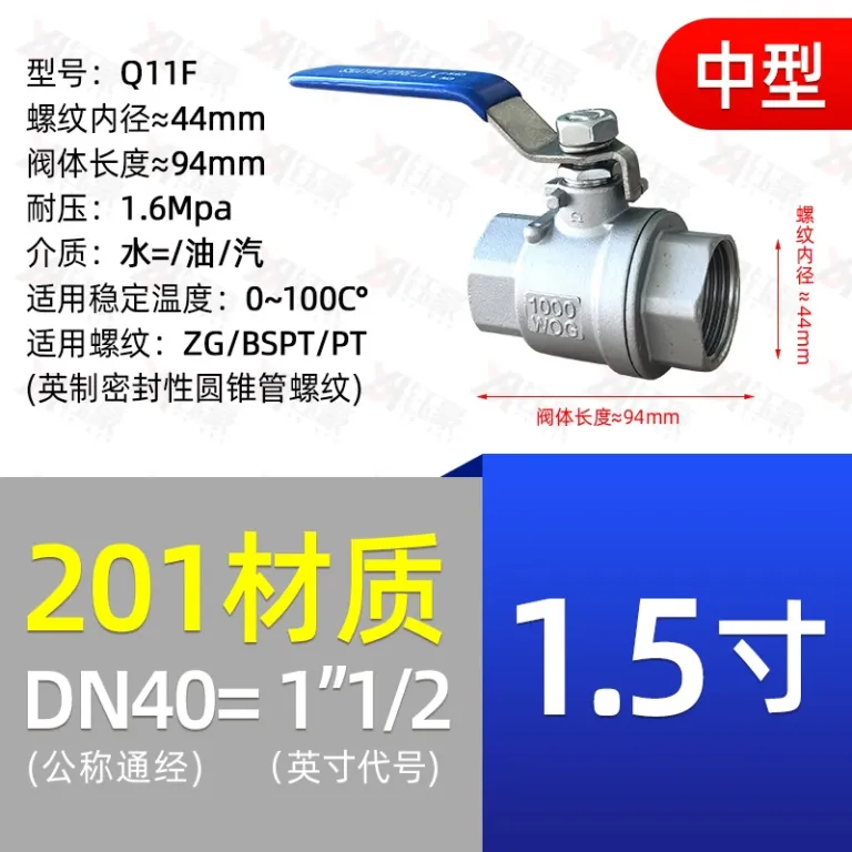 شیر توپی استیل ضدزنگ 304 دو تکه 316 رزوه داخلی برای لوله آب 2/4 6 1 اینچ dn15 25 50