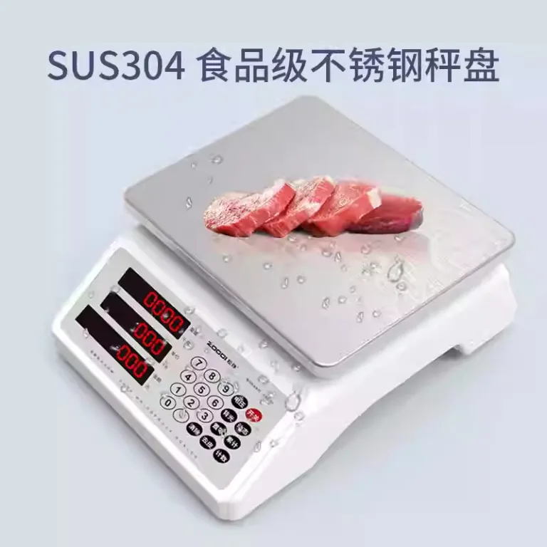 ترازوی دیجیتال آلمانی سانگجینگ 30kg ترازوی قیمت‌گذار تجاری رومیزی مخصوص بازار و بساط میوه و سبزیجات