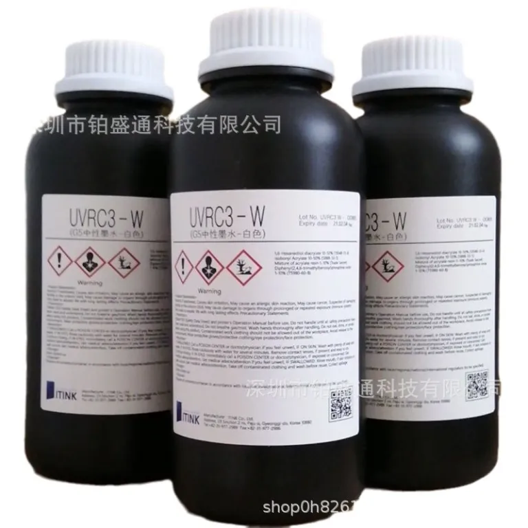 جوهر UV اورجینال IT کره‌ای G6G5، جوهر UV چاپگر تخت و رول خنثی، چاپگر قاب نرم TPU