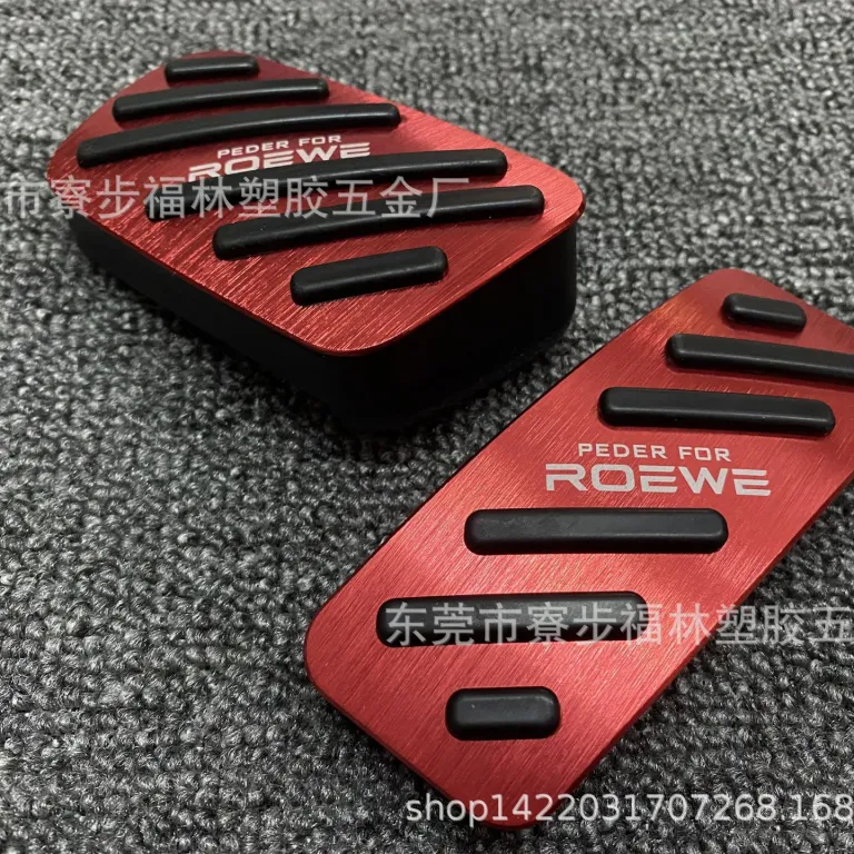 پدال گاز مناسب برای نسل سوم Roewe RX5 پدال گاز Roewe eRX5 پدال ترمز داخلی خودرو انرژی نو تولیدکننده