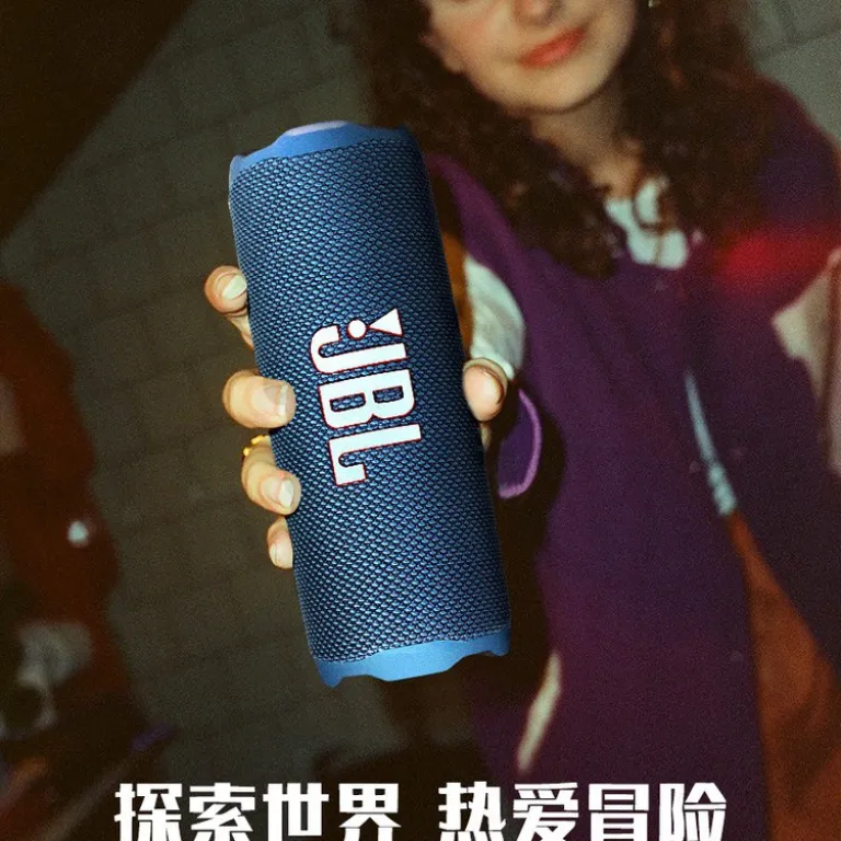 اسپیکر بلوتوثی JBL FLIP7 نسل هفتم ضدآب و ضدگرد و غبار مناسب کوهنوردی و کمپینگ