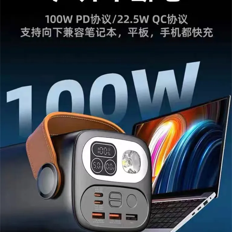 پاوربانک 60000 میلی‌آمپر ساعت 100W شارژ سریع فوق‌العاده، ظرفیت فوق‌العاده بالا برای شارژ لپ‌تاپ، شارژ فلش