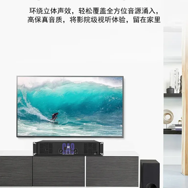 آمپلی‌فایر قدرتی 2000W برای صحنه، مراسم و سینمای خانگی KTV