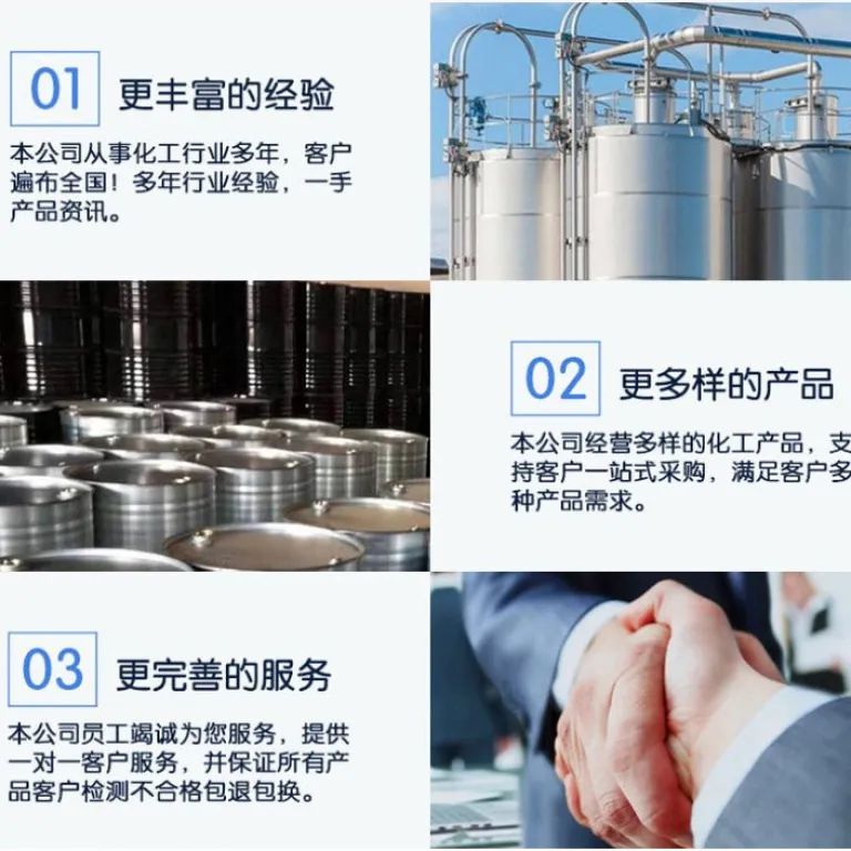 لیتیوم کلرید هیدراته 85144-11-2 با خلوص آنالیز AR97% 500g، برند Fangxin Bio