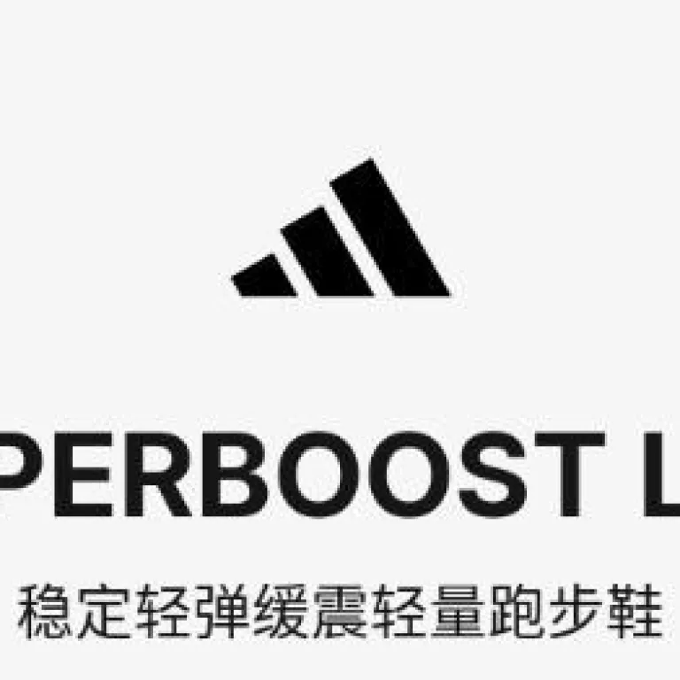 کفش دویدن adidas HYPERBOOST LITE سبک و تنفس‌پذیر ساق کوتاه یونیسکس