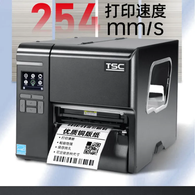 چاپگر لیبل چندکاره TSC ma2400/ma3400 چاپگر لیبل، لیبل شستشو، آویز، چاپگر بارکد انتقال حرارتی