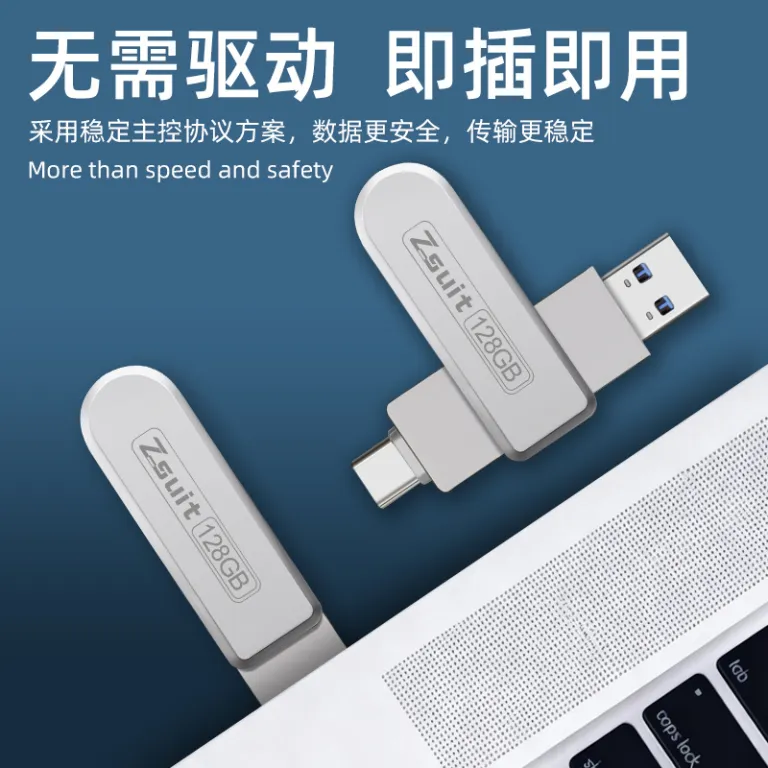 فلش مموری فلزی دو سر 128g برند جیه‌سویو مناسب موبایل و کامپیوتر type-c USB3.2 پرسرعت