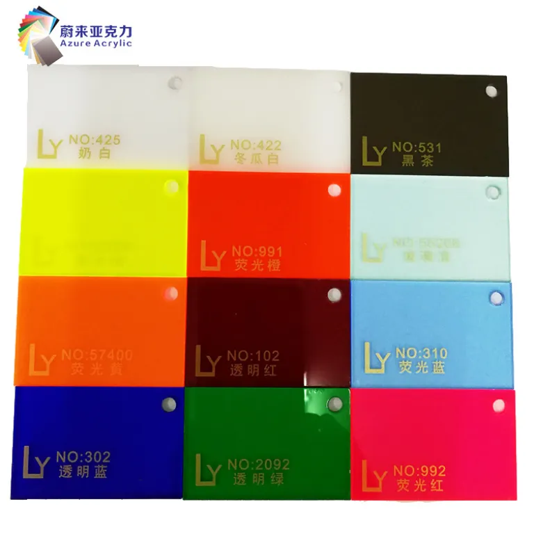 2mm ورق اکریلیک زرد ساخت تابلو نورپردازی 3mm عمده ورق اکریلیک رنگی