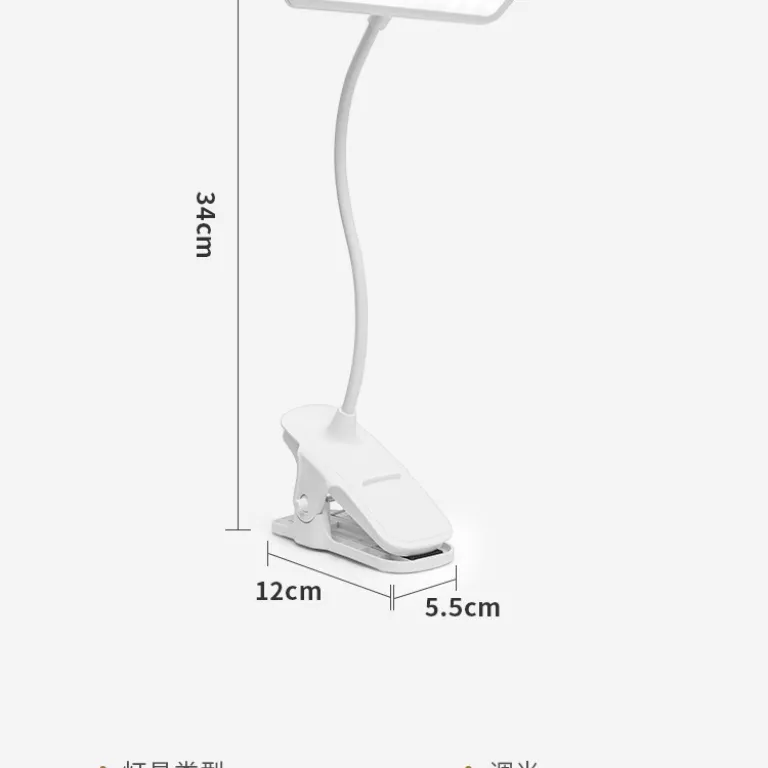 چراغ مطالعه LED گیره‌دار محافظ چشم مخصوص دانش‌آموزان با شارژ USB، چراغ کنار تخت، چراغ خواب اتاق خوابگاه