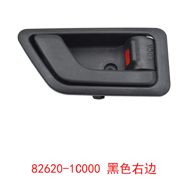 دسته داخلی درب مشکی مناسب هیوندای Getz/Click TB 82610-1C000 82620-1C000