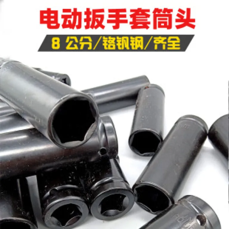 دسته پیچ‌گوشتی کارخانه‌ای دوطرفه چهارسو و دوسو آهنربایی ضدلغزش با روکش لاستیکی پیچ‌گوشتی چندکاره