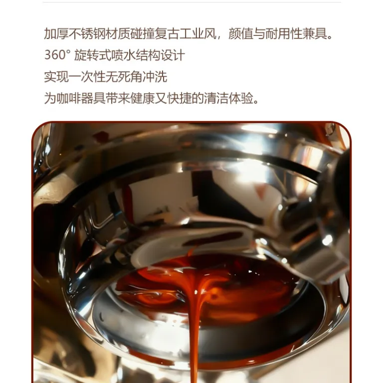 دسته بدون کف قهوه‌ساز Barsetto 58mm با دسته چوبی و استیل ضدزنگ