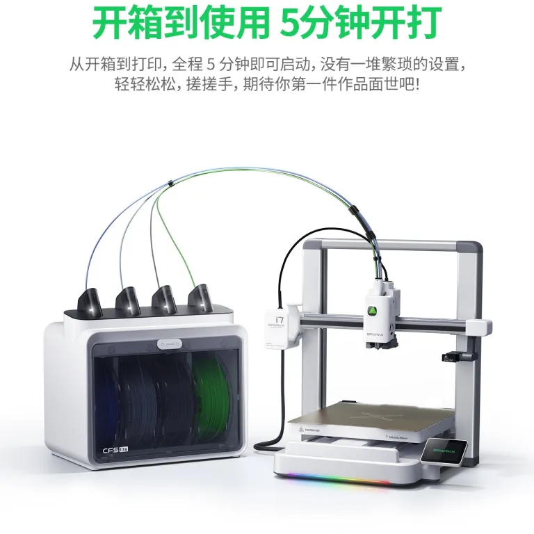 پرینتر سه‌بعدی مبتدی i7 AI 3D از برند Creality مدل SPARKX i7 هدیه کودک و والدین