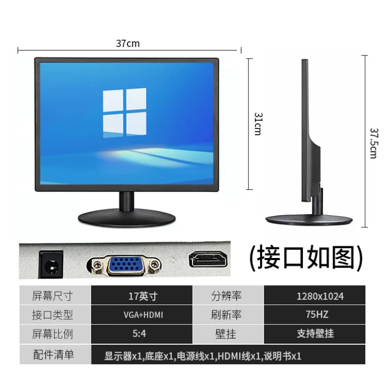 24/27/32 اینچ مانیتور کامپیوتر رومیزی صفحه‌نمایش LCD 2K خمیده بدون حاشیه مخصوص بازی 165HZ