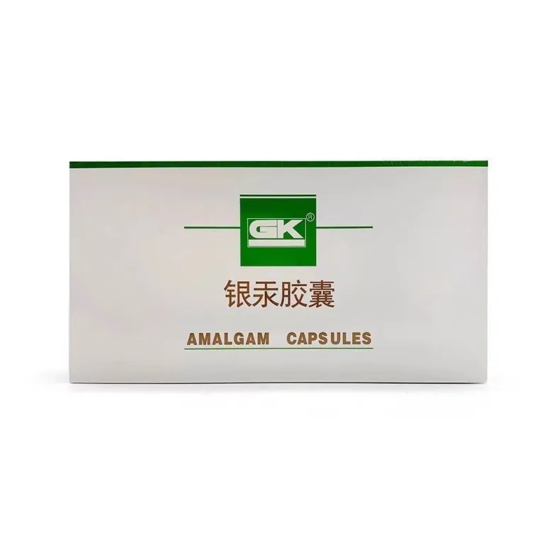 کپسول آمالگام نقره دندانپزشکی آنتای 200.400.600.800mg مواد آمالگام نقره (فقط برای استفاده پزشک)