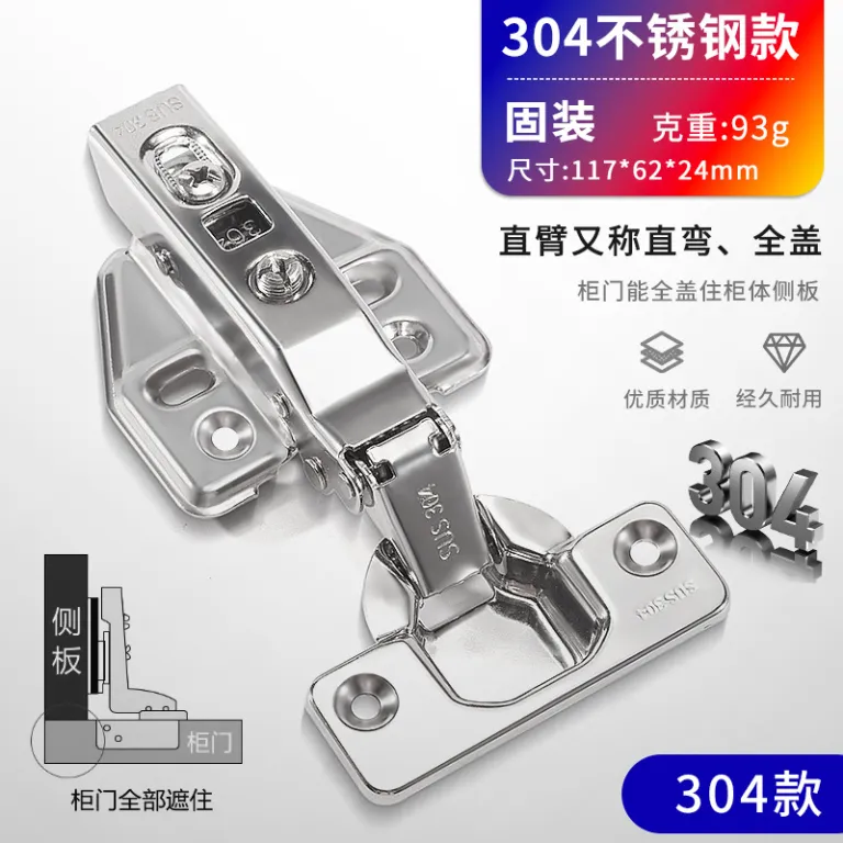 لولای استیل ضدزنگ 304 با دمپر هیدرولیک و بافر بیصدا از فولاد نورد سرد برای درب کابینت