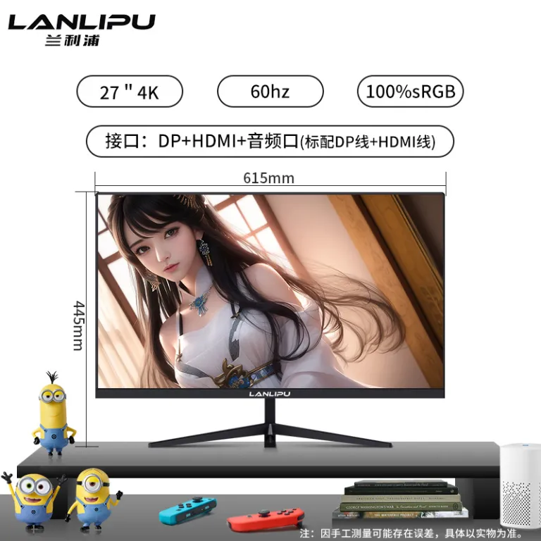 24 اینچ مانیتور 144hz 27 فوق‌باریک با وضوح بالا خمیده رومیزی مخصوص بازی کامپیوتر 2K صفحه‌نمایش نظارتی IPS