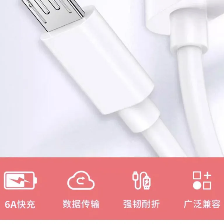 6A کابل دیتا USB شارژ سریع مناسب گوشی‌های هواوی و آنر اندروید، کابل شارژ تک‌سر با کانکتور اصلی ذوزنقه‌ای