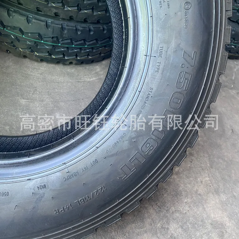 تایر چنگشان 700R16 تایر تمامسیمی باری و وانت سبک 750R16 LT تایر کامیون جیانگلینگ شوند