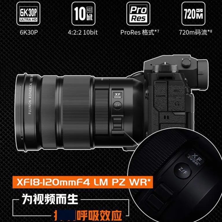 دوربین بدون آینه FUJIFILM X-H2s فیلم‌برداری 6K لرزشگیر پنج‌محوره عکاسی پیاپی پرسرعت xh2s