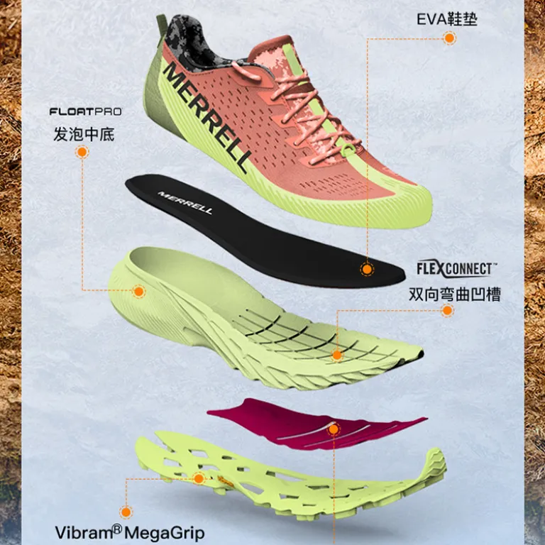 کفش دویدن حرفه‌ای خارج از جاده MERRELL AP5 زنانه و مردانه، ضدلغزش، مقاوم در برابر سایش، چسبنده، ضربه‌گیر، سبک، کفش ورزشی فضای باز با تهویه هوا