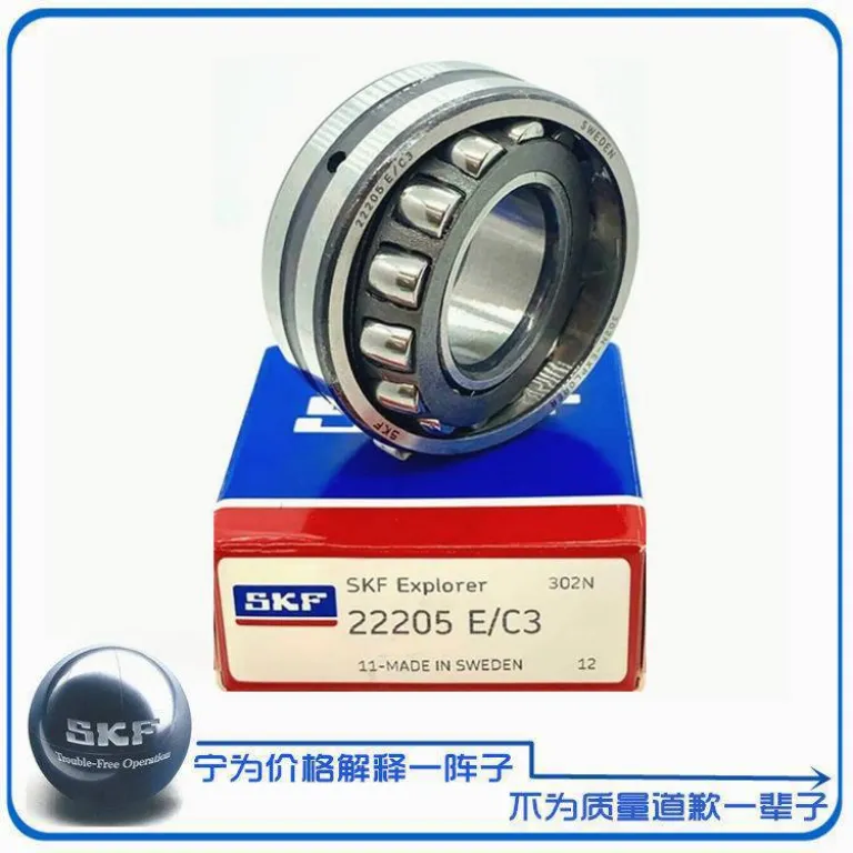 بلبرینگ وارداتی NSK SKF 22217 22218 22219 22220 22222 22224 EK CC/C3