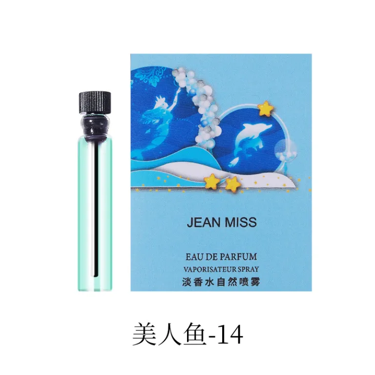 عطر کارتی برند معروف زنانه و مردانه ماندگار 2ml مینیاتوری Q نسخه کوچک پرفیوم