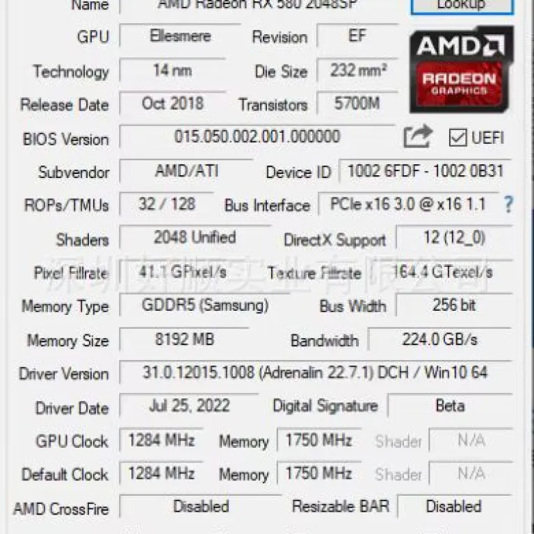 RX580 8GB DDR5 کارت گرافیک با کیفیت بالا برای بازی و کامپیوتر رومیزی مناسب تجارت الکترونیک بین‌المللی