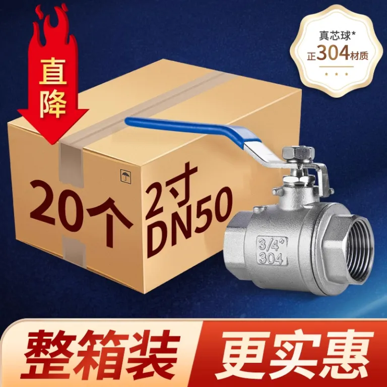 شیر توپی استیل ضدزنگ 304 دو تکه 316 رزوه داخلی برای لوله آب 2/4 6 1 اینچ dn15 25 50