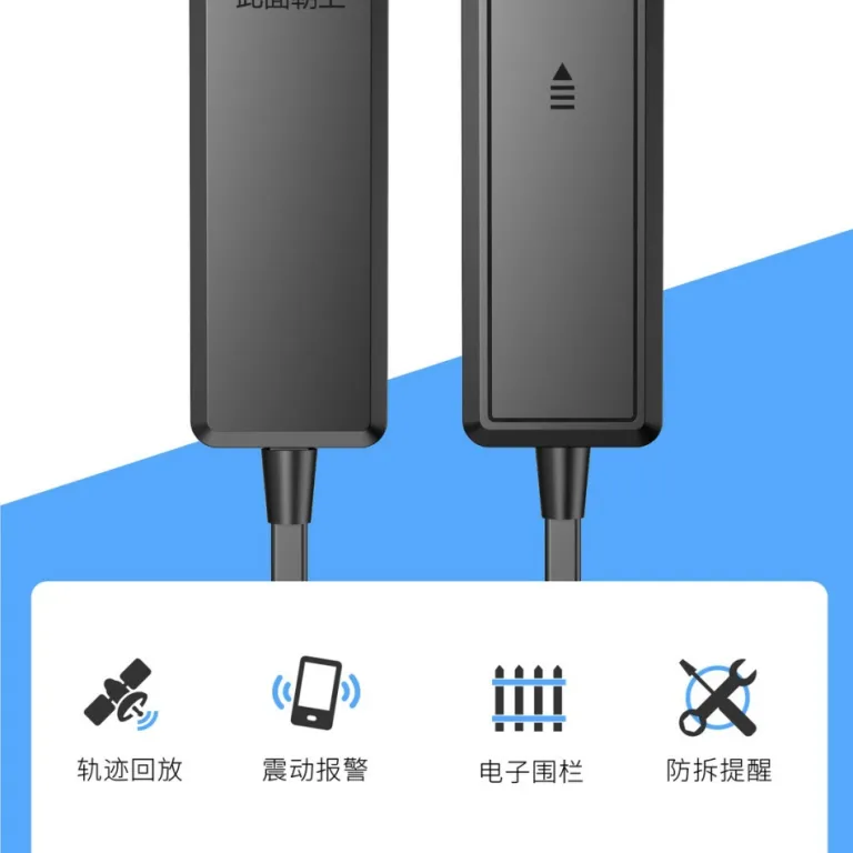 4G ردیاب GPS پرفروش، مدل سیم‌کشی خودرو، ردیاب هوشمند ضد سرقت و ضد گم‌شدن برای موتورسیکلت و خودروی برقی، فروش مستقیم کارخانه