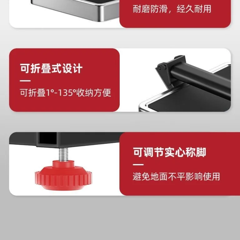 ترازوی آشپزخانه الکترونیکی 300Kg تاشو تجاری دقیق ترازوی رومیزی قابل حمل