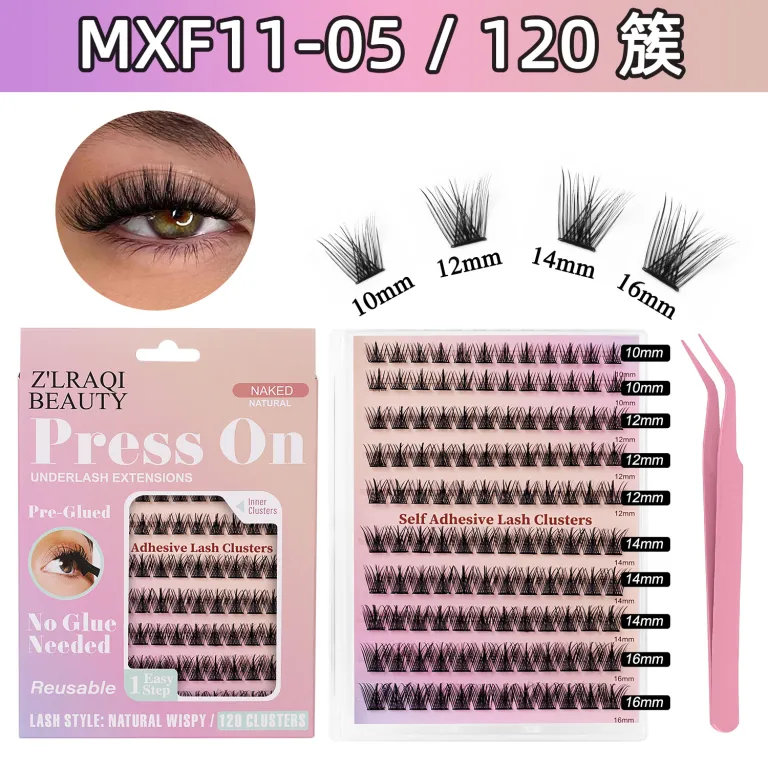 مژه مصنوعی بدون چسب آمازون، ست مژههای تکه‌ای فر و پرپشت DIY کراس‌بردر cluster lashes