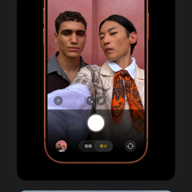 گوشی آیفون اپل 17pro فعال‌شده نسخه چین، موجود و ارسال فوری با فاکتور رسمی
