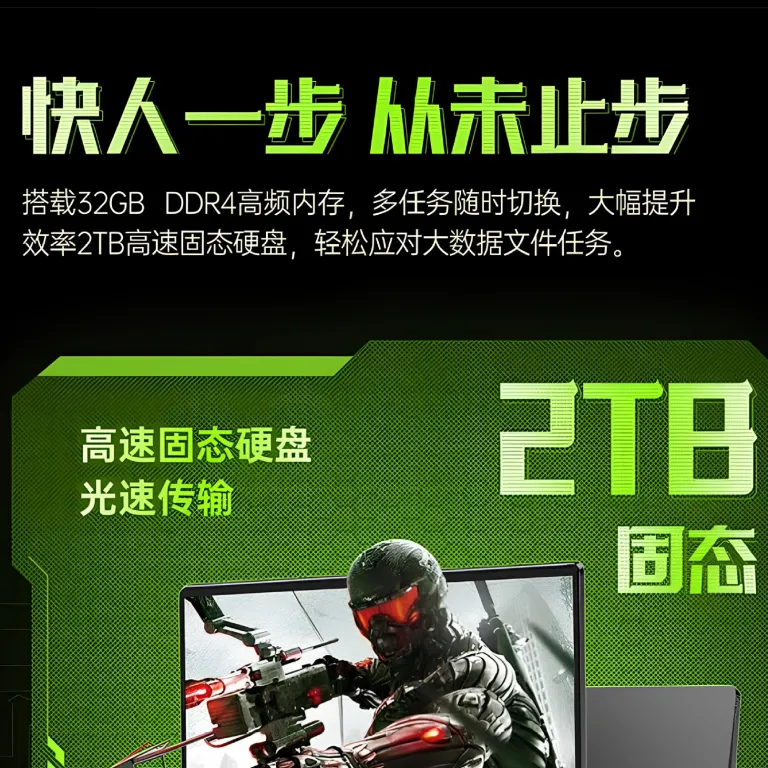 2026 مدل جدید 16 اینچی با کارایی بالا Core i9 کارت گرافیک مجزا RTX4060 حافظه گرافیکی 8G لپ‌تاپ گیمینگ