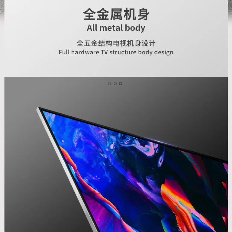 تلویزیون ضد انفجار 85/75/100 اینچ نمایشگر HD شبکه LCD هتل خانگی صادراتی