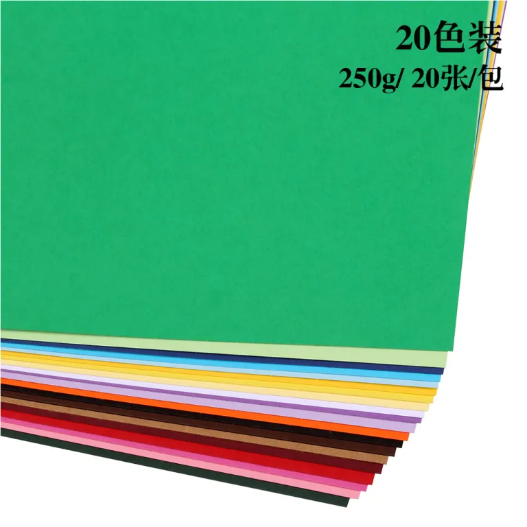 کاغذ کارتی رنگی سفارشی 250 گرمی a4 کاغذ مهدکودک کاردستی دست‌ساز DIY مقوای سخت نقاشی طراحی کاغذ رنگی