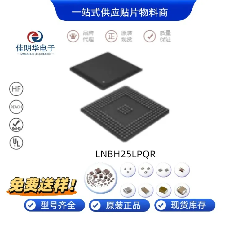 تراشه اصلی LNBH25LPQR QFN از STMicroelectronics برای کنترل تغذیه LNB ماهواره
