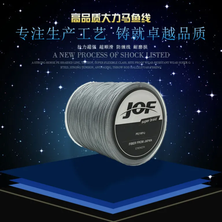 نخ ماهیگیری داینیما JOF4 رشته 100 متر، نخ PE کارخانه، نخ ماهیگیری شینلی، نخ ماهیگیری عمده