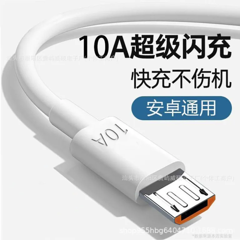 10A کابل دیتا اندروید مناسب برای ویوو، هواوی، اوپو، آنر، کابل شارژ سریع دو موتوره، عمومی و خودرو