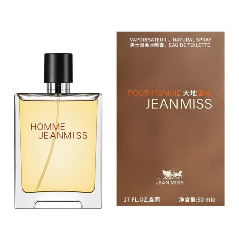 عطر مردانه آبی آسمانی پرطرفدار تیک‌تاک با ماندگاری بالا ادکلن مردانه لوکس مناسب پخش زنده و فروش بین‌المللی