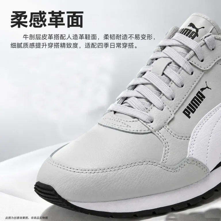 کفش ورزشی زنانه ساق کوتاه PUMA مقاوم در برابر سایش، ساده، شیک و مناسب استفاده روزمره