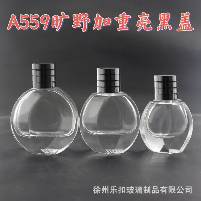 عمده فروشی موجودی آماده، بطری عطر با کیفیت بالا، بطری تقسیم‌کننده 30ML 50ML 100ML
