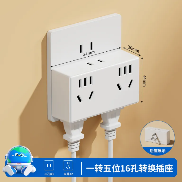 مبدل پریز 10a به 16a پرقدرت 16a مخصوص کولر و بخاری عرضه مستقیم کارخانه