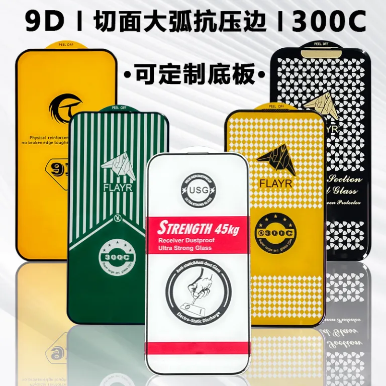 گلس محافظ صفحه نمایش گوریلا برای آیفون Duo 18Pro شفاف 17 ضدچشم 16 مات 15
