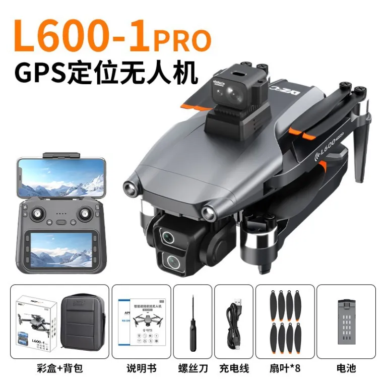 L600-1Pro کوادکوپتر تاشو بدون جاروبک مجهز به GPS با دوربین هوایی HD، گیمبال ضدلرزش و پرواز طولانی