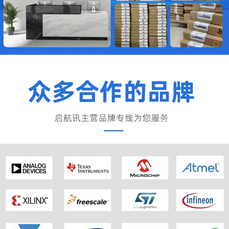 ATMEG1284P-AU ATMEL/اتمل بسته‌بندی اصلی کارخانه TQFP44 سفارش با تایید مدل و بچ