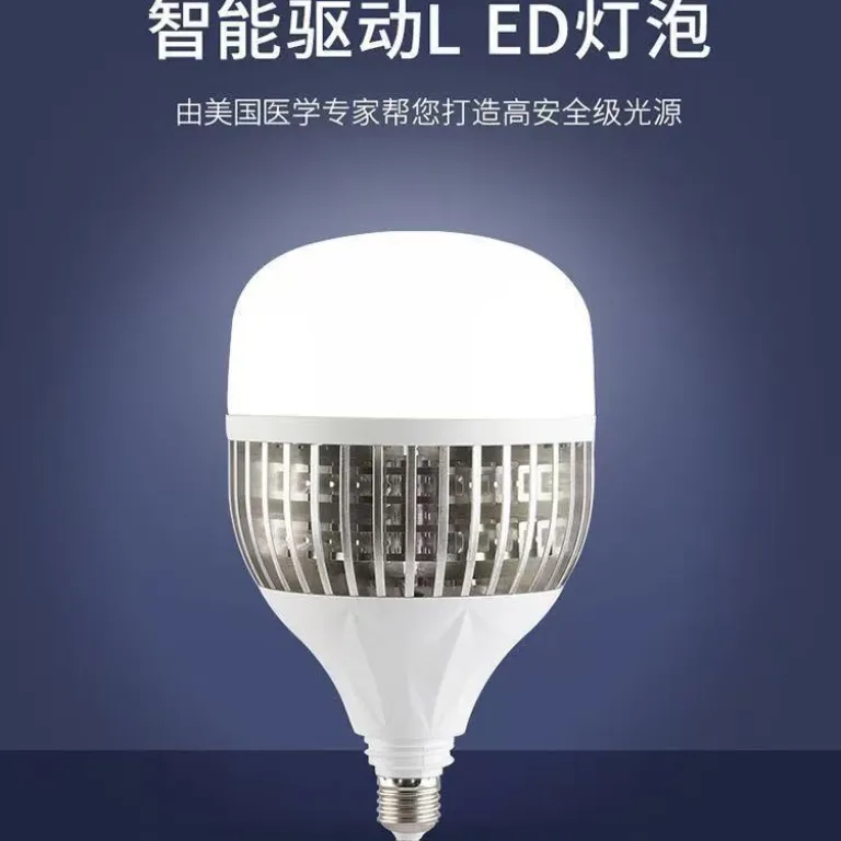 لامپ LED سرپیچی با پره خنک‌کننده فوق‌روشن و بادوام E27 مناسب کارخانه و کارگاه