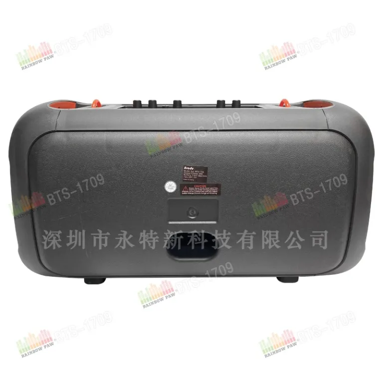 اسپیکر بلوتوثی قابل حمل بنددار BTS سری BTS-1709 دوگانه 6.5 اینچی عمده کارخانه KTS
